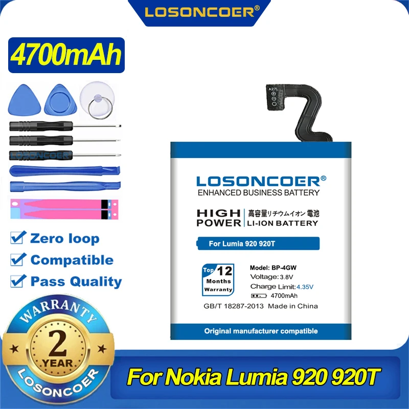 100% Оригинальный LOSONCOER 4700 мА/ч BP-4GW батарея чехол с подставкой и отделениями для