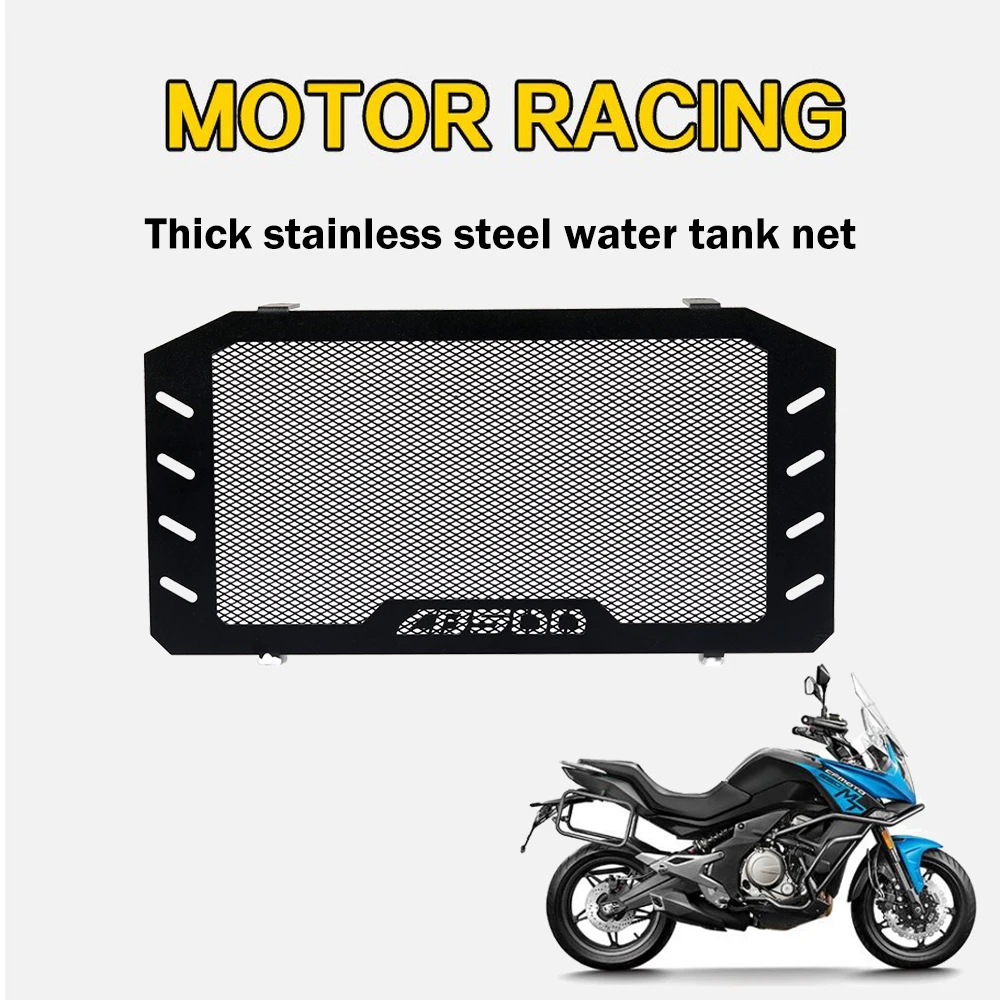 

Для HONDA CB500F 2013-2019 решетка радиатора Защитная крышка из нержавеющей стали для мотоцикла