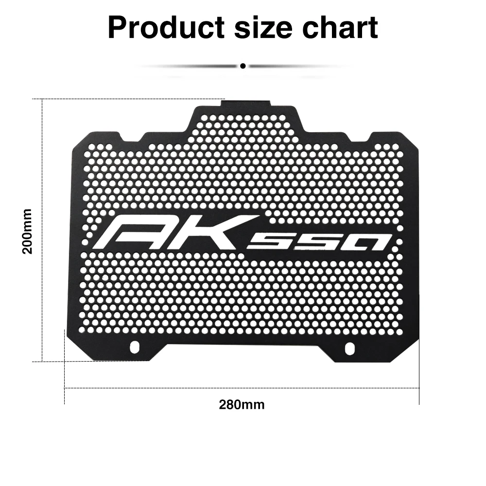 Аксессуары для мотоциклов KYMCO AK550 AK 550 2017- 2018 Защитная крышка решетки радиатора
