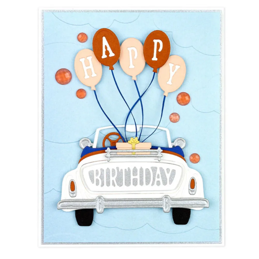 Воздушные шары на день рождения автомобильный металлический Трафаретный