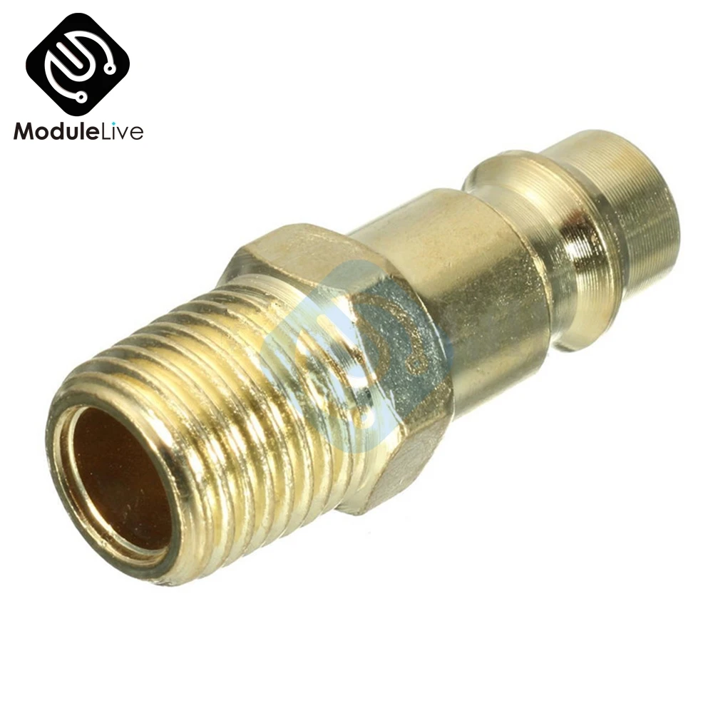 1/4 &quotBSP БЫСТРОРАЗЪЕМНАЯ муфта разделитель коннектор компрессора воздушный шланг