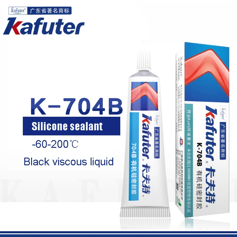 Kafuter 45 г 704B черный силиконовый резиновый водонепроницаемый изоляционный силиконовый уплотнительный клей фиксированный ремонтный клей для ламп