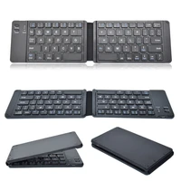 mini wireless bluetooth compatible folding keyboard portable ultra thin foldable bt keypad for ios android windows smartphones