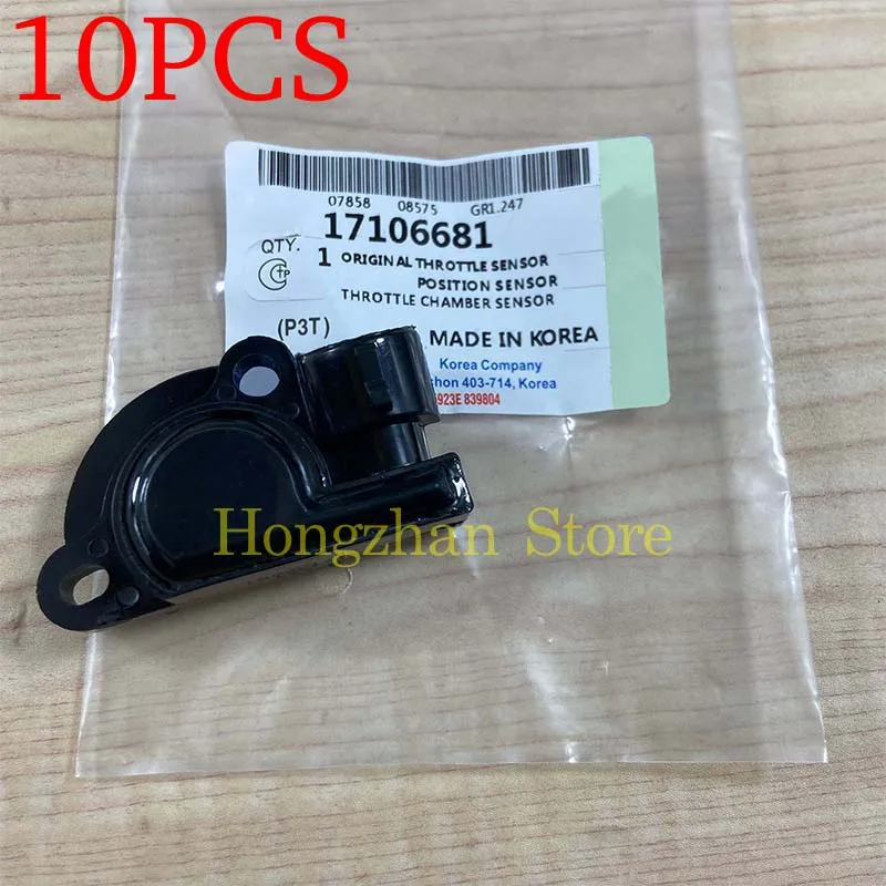 Датчик положения дроссельной заслонки для Buick Excelle Chevrolet Daewoo Lanos Nubira leganzetti Opel Vauxhall