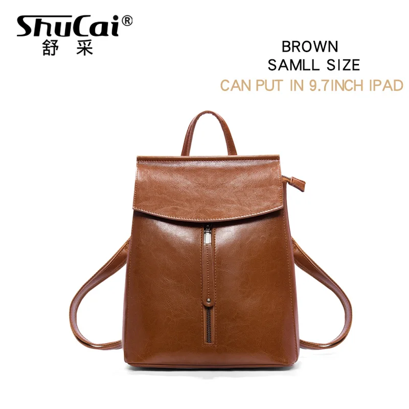 BROWN SMALL SHUCAI, винтажный женский рюкзак, для путешествий, кожаный рюкзак, кошелек, сумки для женщин,, сумка - Цвет: BROWN SMALL