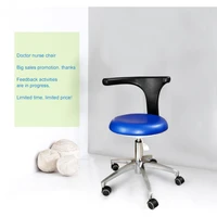 dentist chair pu real leather dental goods dentistry stool high quality