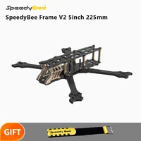 speedybee fs225 v2 5inch 225mm 5 fpv freestyle carbon fiber frame rc racing drone