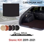 Кожаный коврик для автомобильного багажника Kia Stonic KX1 2019-2021 YB CUV