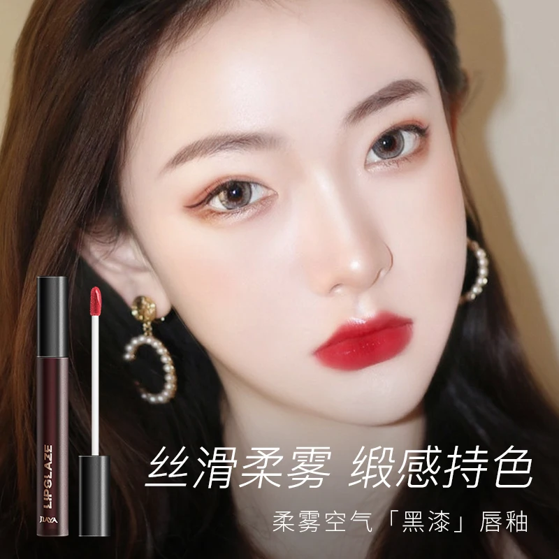 

lip gloss beauty smooth lip glaze not greasy Natural light Color development rich color