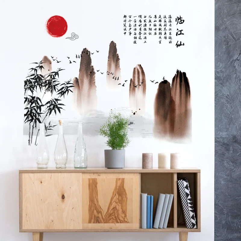 Наклейки на стену Пейзаж горный реки живописи тушью каллиграфия плакат Wall Art Для