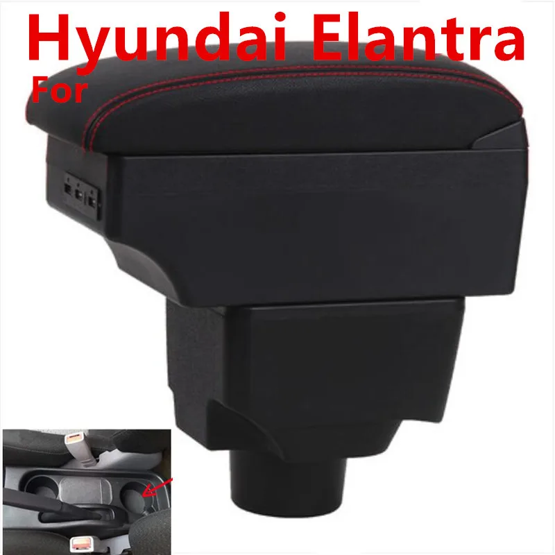 Для Hyundai Elantra XD подлокотник коробка центральный магазин хранения содержимого USB
