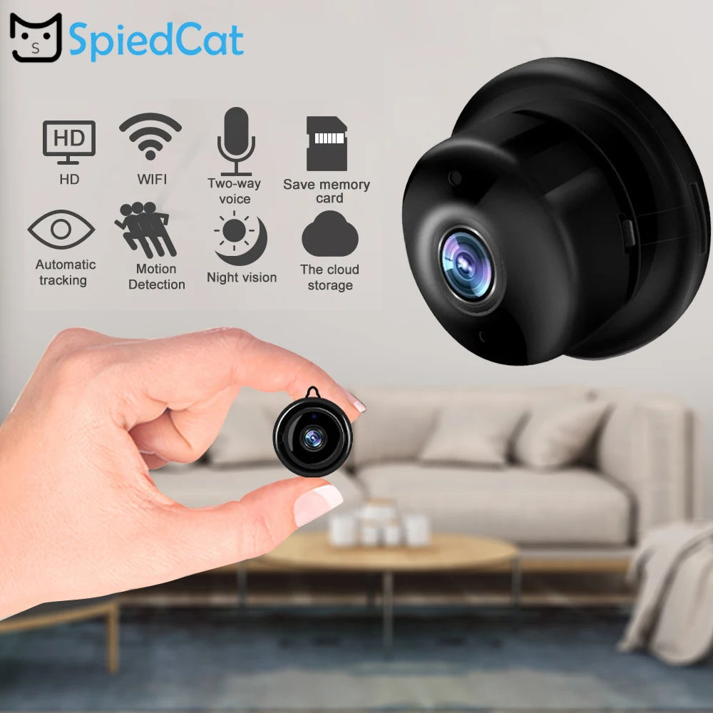 Беспроводная IP камера HD с функцией ночного видения и поддержкой Wi Fi|Компактные