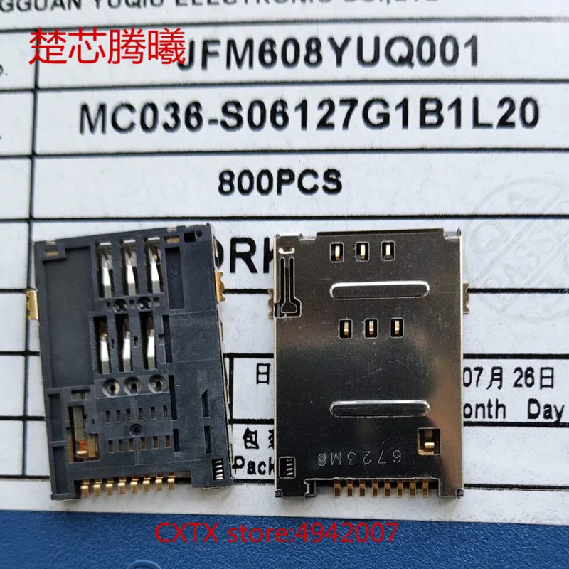 

CHUXINTENGXI MC036-S06127G1B1L20 For Universal card reader SD Card Reader Connector Socket Holder Slot NEW Original Card Reader