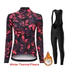 Теплая зимняя одежда для велоспорта с флисовой подкладкой 2022, Женский костюм из Джерси, одежда для езды на велосипеде и горном велосипеде, комплект из комбинезона и брюк