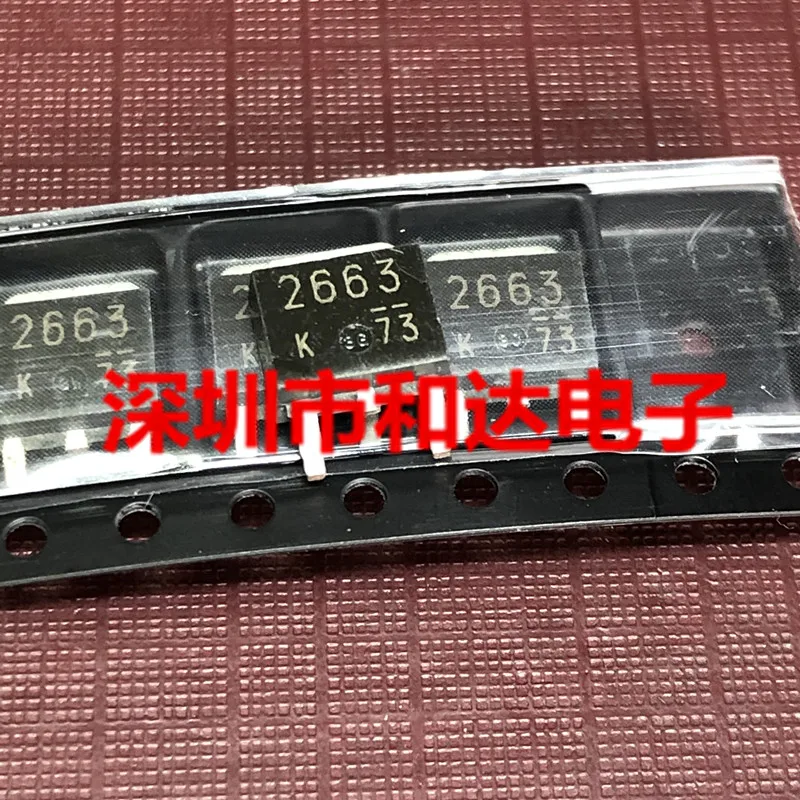 5 шт. K2663 2SK2663 TO-252 900V 1A