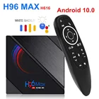 Приставка Смарт-ТВ H96 Max H616, Android 10, 4 + 64 ГБ, Wifi, 1080p, 4K