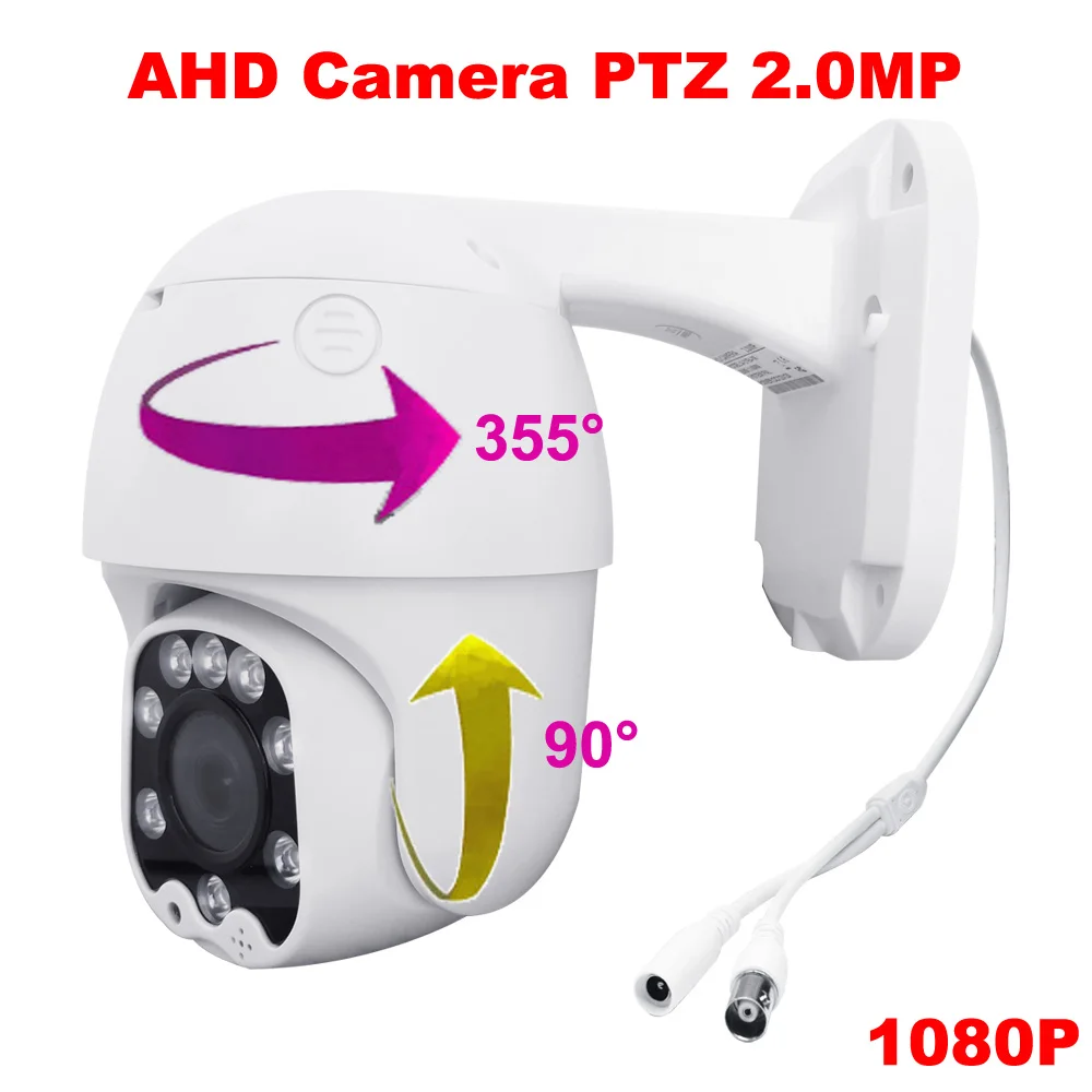 Камера Наружного видеонаблюдения PTZ AHD 1080 МП P 30 м|Камеры видеонаблюдения| |