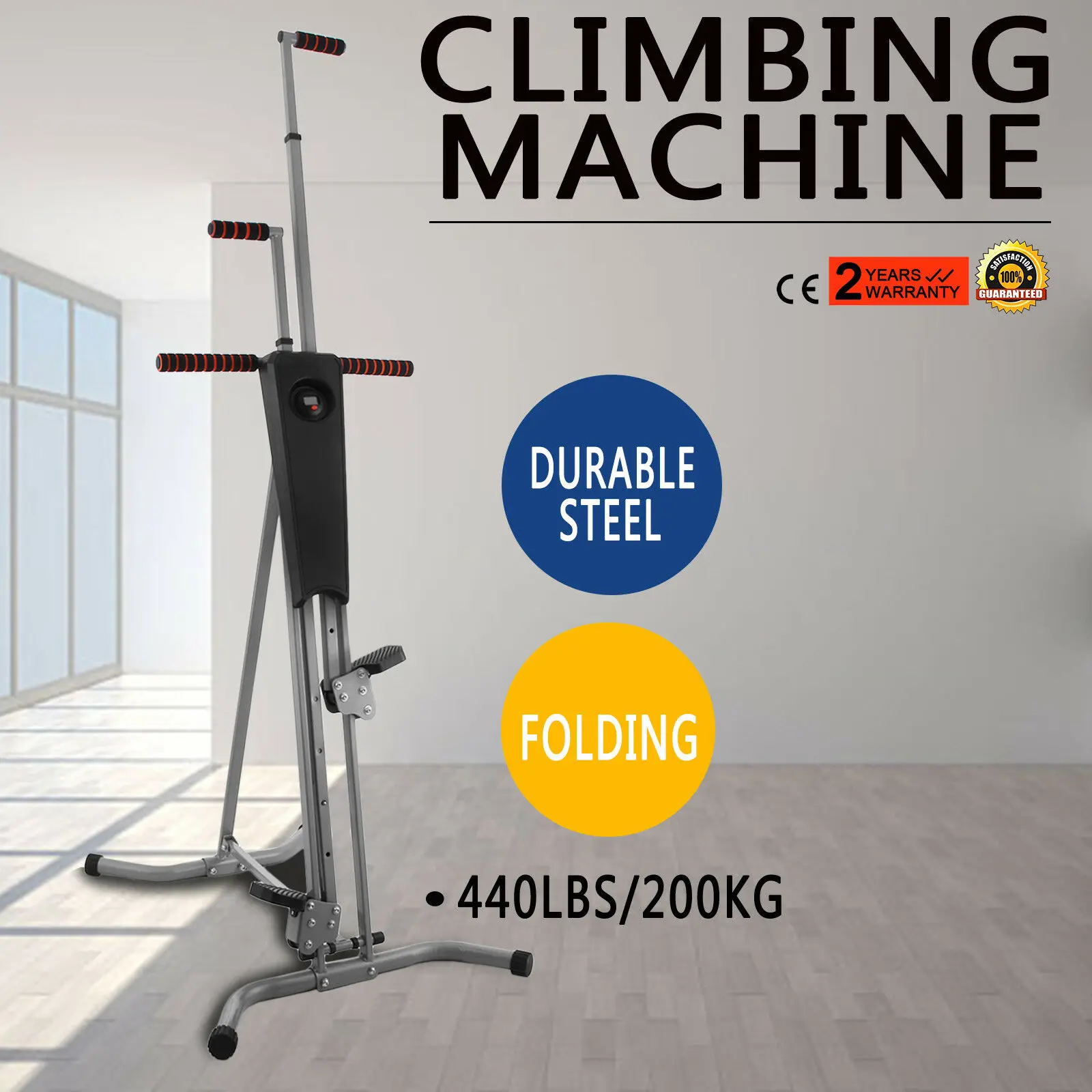 Новый макс альпинист вертикальный шаговый упражнения фитнес с монитором и