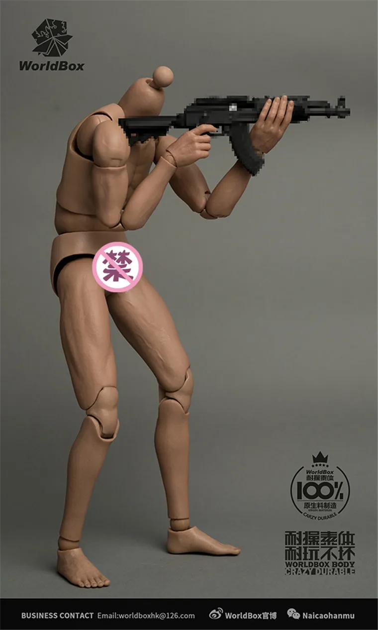 

1/6 WorldBox AT025 Muscle Poseable Male Body Military Soldier Figure Doll Model