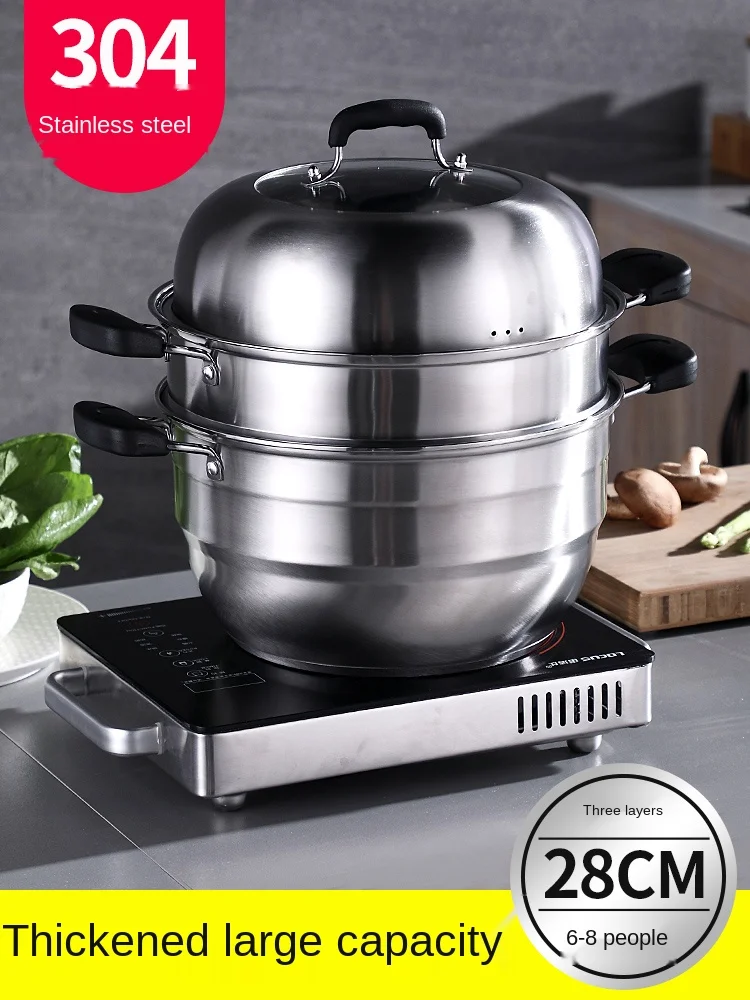 

304 stainless steel steamer household steamer bun induction cooker 2 layer 2 layer 3 layer large steamed fish thickened