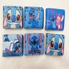 Детский кошелек Disney Stitch с мультяшным рисунком, сумка для мелочи и мальчиков, клатч для хранения, бумажник для мальчиков и девочек, чехол для монет, держатель для удостоверения личности