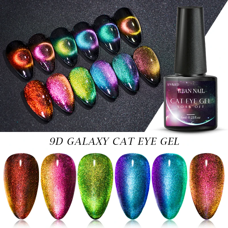 RBAN NAIL 6 мл 9D Galaxy Cat Eye гель УФ-гель для ногтей Магнитный Хамелеон замачиваемый гель лак для ногтей долговечный Маникюрный Инструмент