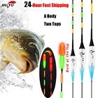 Умный светодиодный 5g поплавок JiuYu Nano, Высокочувствительный поплавок для рыбы, напоминающий укус, буй, датчик силы тяжести, светящийся Электрический Ночная палочка