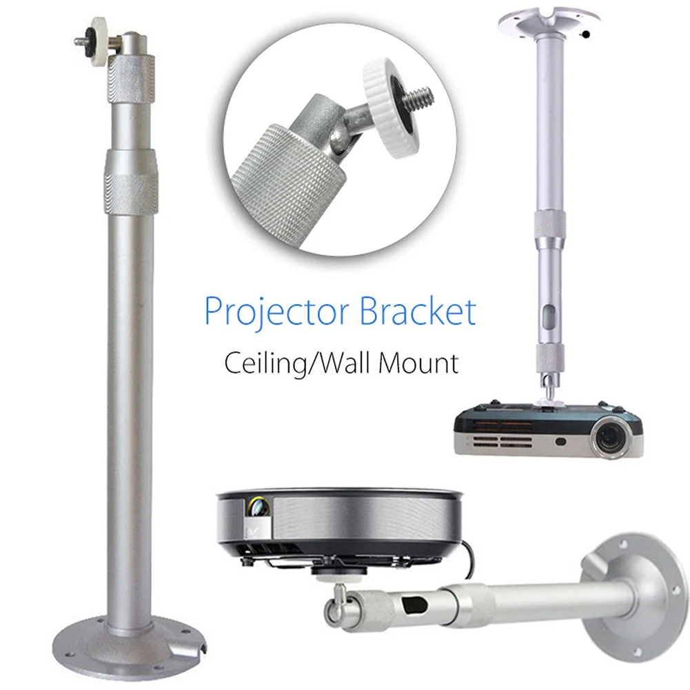 20-40cm Aluminium Universal Hanger 360° Degree Bracket Ceiling Accessories Holder Wall Mount Projector | Электроника