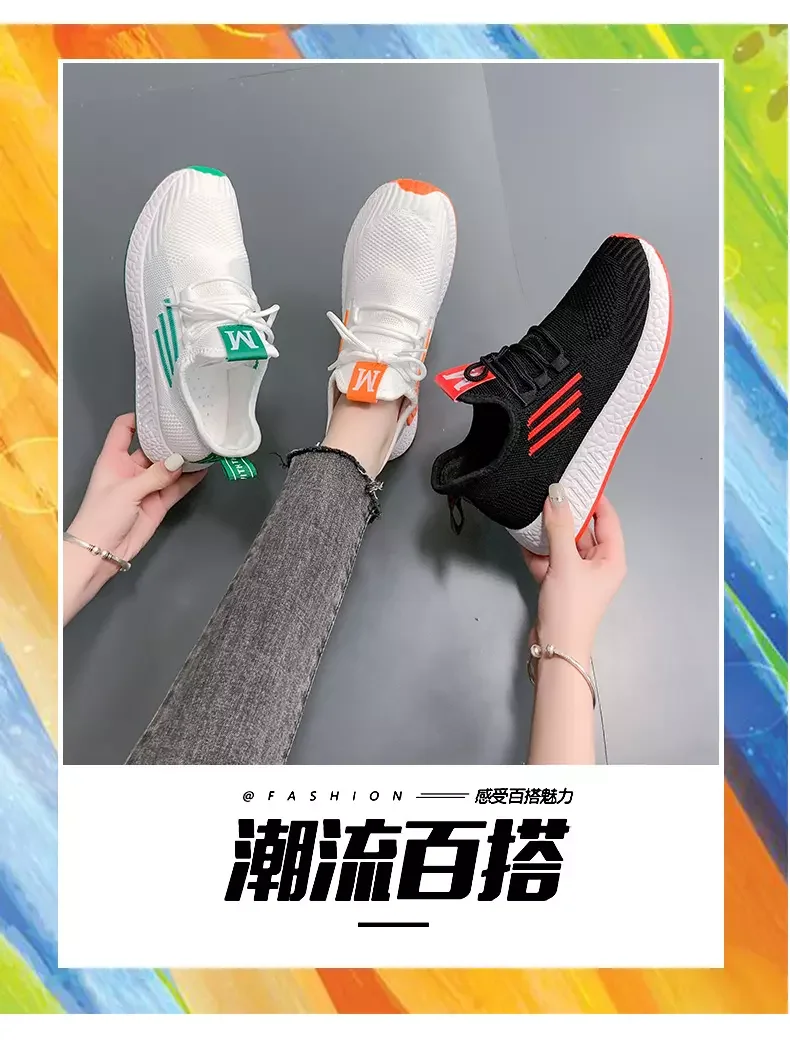 

Women's Shoes, Men's Shoes, Casual Shoes, Outdoor Casual Shoes, Comfortable Shoes CN(Origin) Rubber Adult Casual Shoes