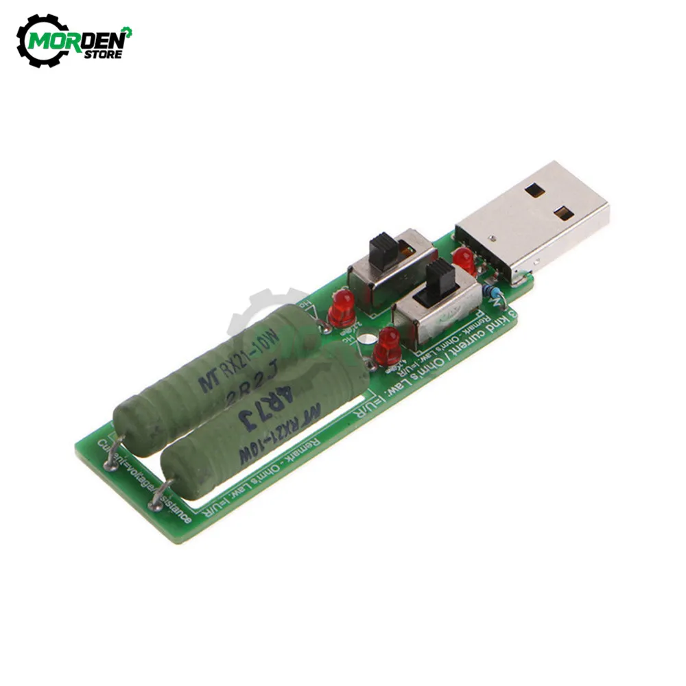 2x10 Вт USB резистор DC электронная нагрузка с переключателем регулируемый ток 5 в 2 а