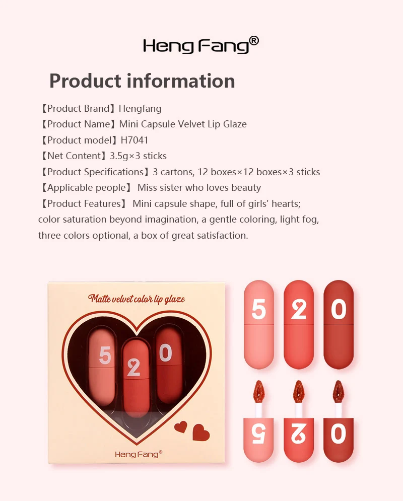 3 шт. мини-капсула бархатная губная глазурь не маркирующая помада водостойкая