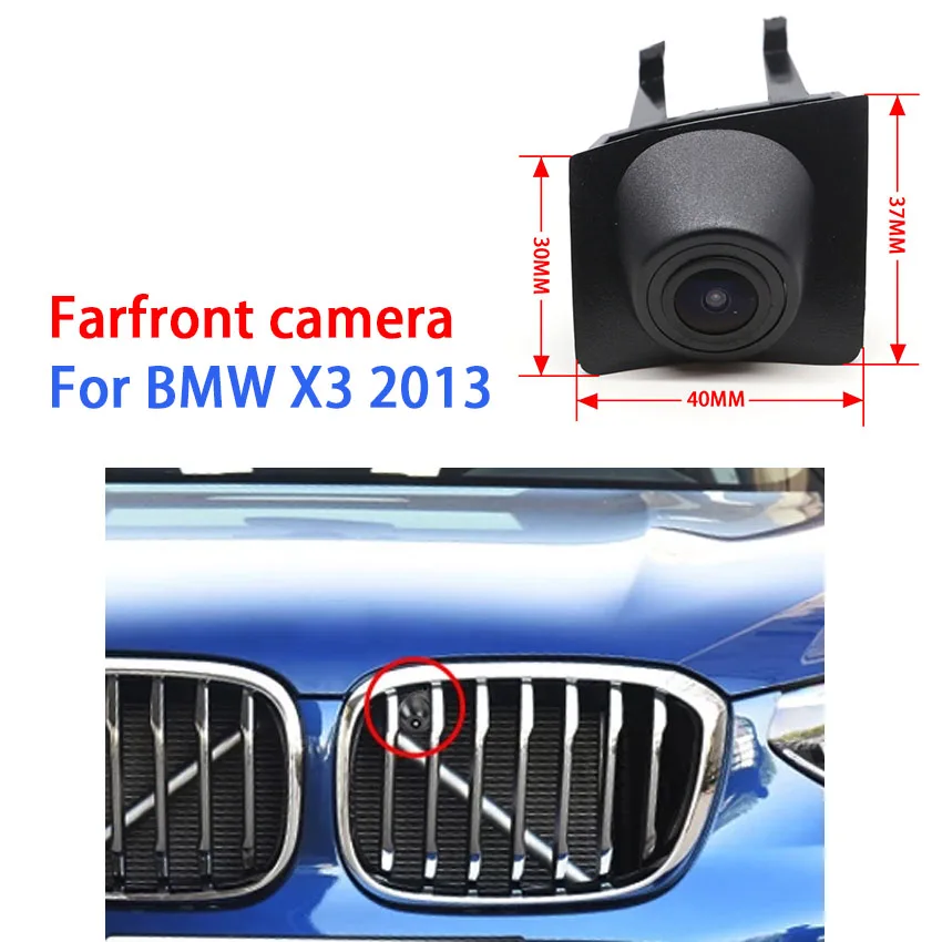 

Автомобильная специальная Передняя HD-камера высокого качества для BMW X3 2013, автомобильная Передняя камера, водонепроницаемая, с ночным виден...