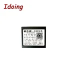 Idoing RZ CanBus кабель для IZOA CHR Highland RAV4 Levin Reiz Corolla Camry