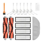 Запасные части для робота-пылесоса XIAOMI 1C, STYTJ01ZHM, Dreame F9, тканевая салфетка с фильтром HOT-HEPA