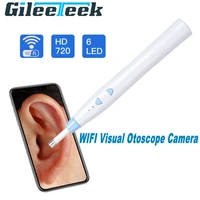 f180 5 5mm visual ear spoon earpick mini inspection otoscope camera ear health care 720p wireless wifi ear endoscope otoscopio