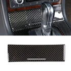 Для VW Touareg 2011 2012 2013 2014 2015 2016 2017 2018 из углеродного волокна Стайлинг автомобиля Центральная панель управления пепельница коробка крышка отделка