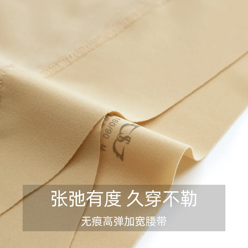 Женское нижнее белье из модала STW легкие удобные спортивные сексуальные