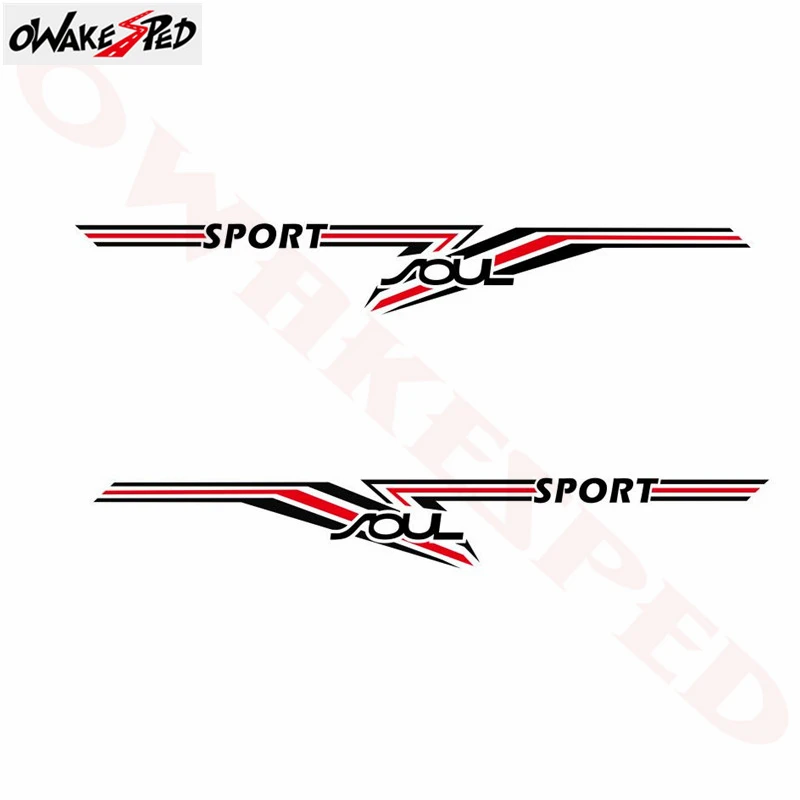 Наклейки для автомобиля s Sport Stripes Стайлинг Авто обе стороны двери Декор наклейки виниловые аксессуары для тела наклейка для KIA Soul