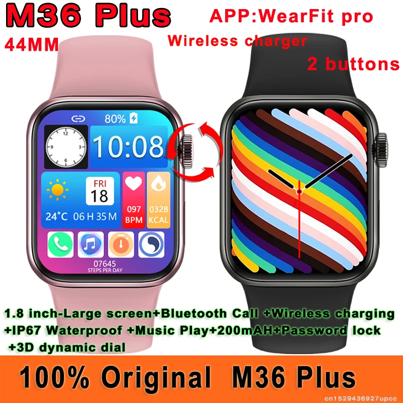 

Смарт-часы M36 Plus, 1,8 дюйма, 44 мм, Bluetooth, водостойкие