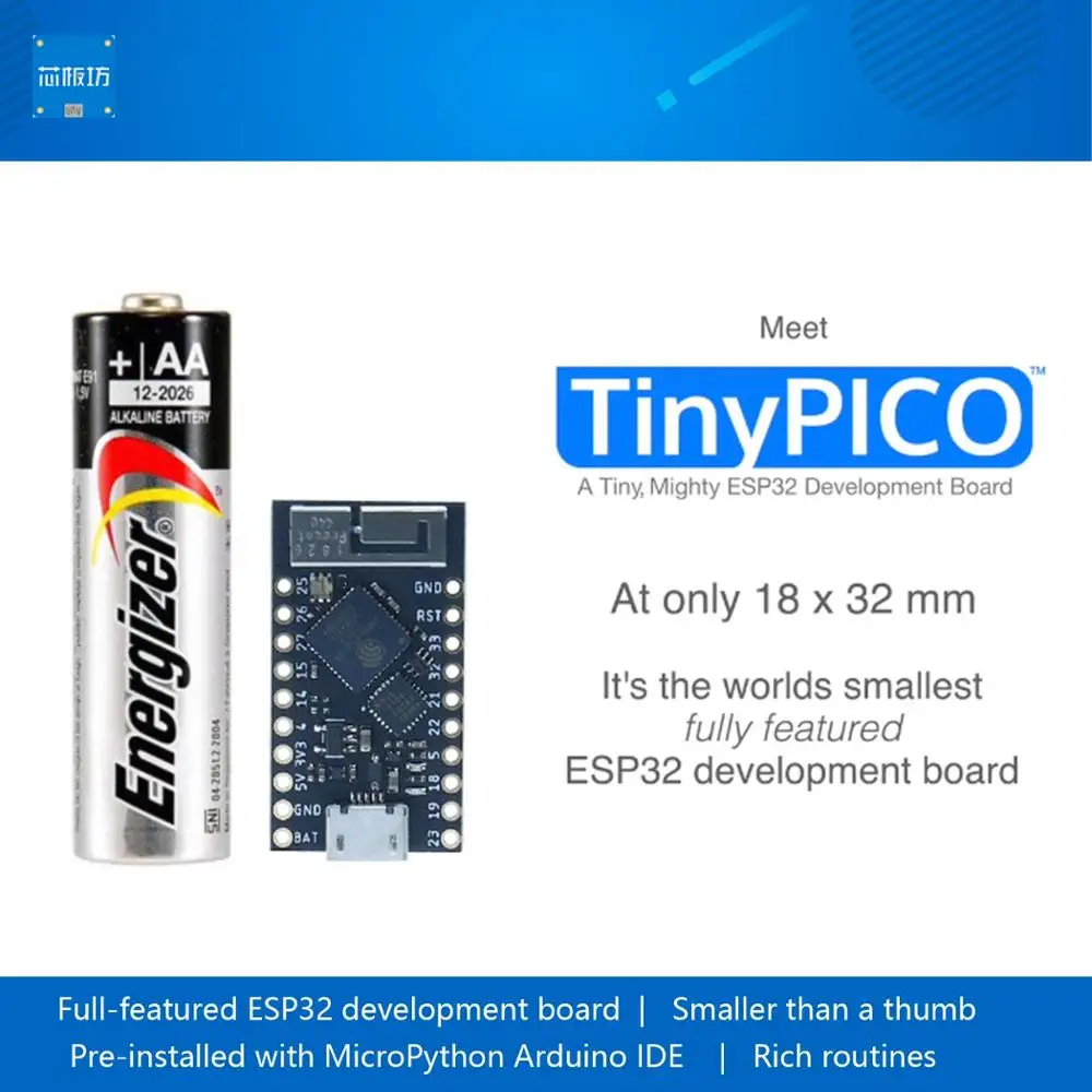 

TinyPICO карты с полным спектром спектра ESP32 меньше, чем микропикары для большого пальца Arduino IDE