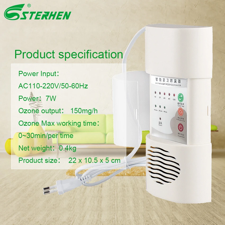 Стерен Мини Настенный озоновый дезодорант для кухни Ванная комната очистка