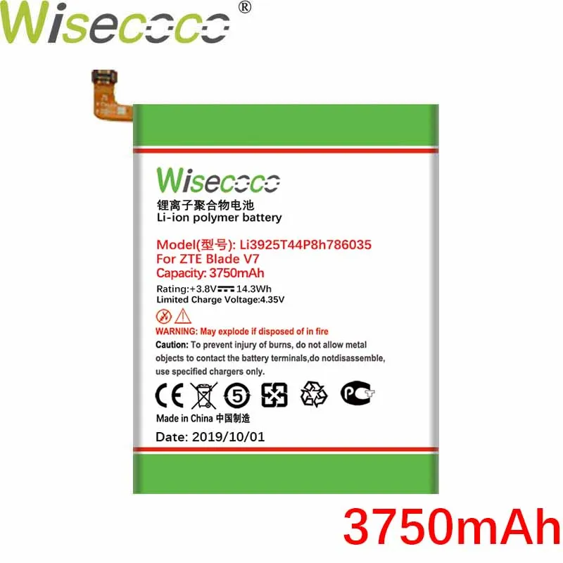 Wisecoco 3750 мАч Li3925T44P8h786035 батарея для zte Blade V7 Z10 BA910 A910 A512 Xiaoxian 4 BV0701 телефон+ номер отслеживания
