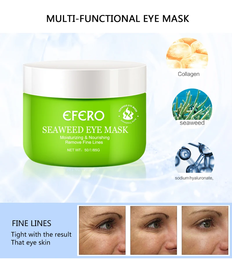 Маска для глаз коллагеновая маска гелевые патчи подушек уход за кожей против