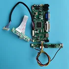 Комплект для LM230WF3 23 