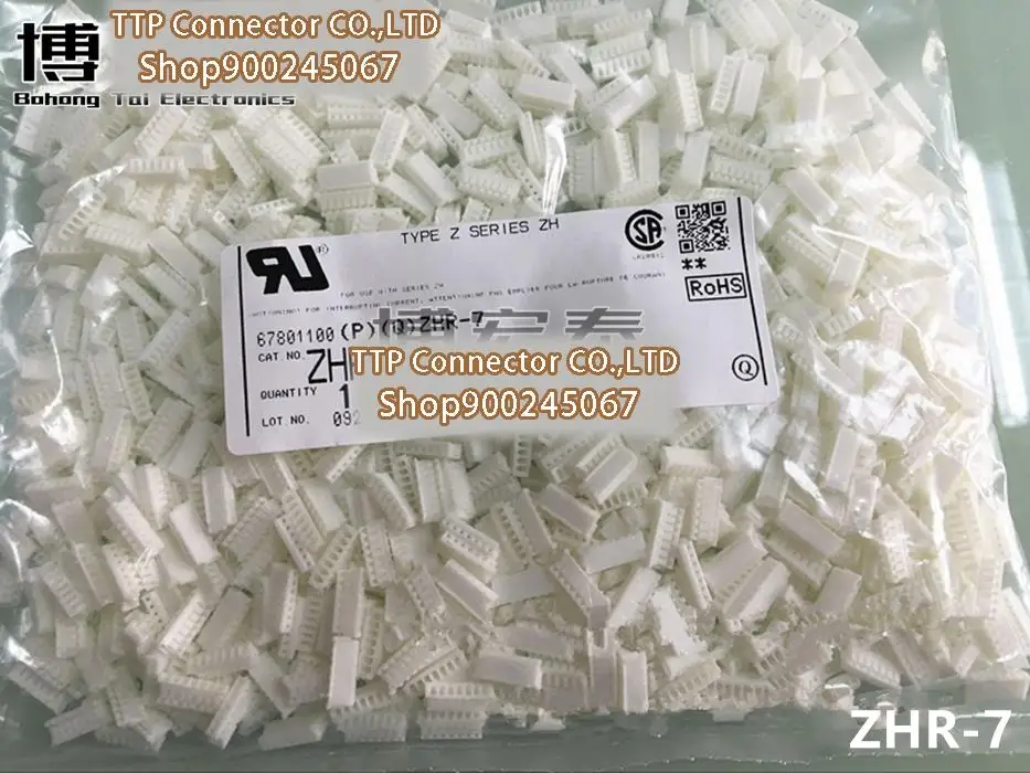 

100pcs/lot Connector ZHR-7 7P Plastic shell ZH Leg width1.5MM 100% New and Origianl