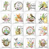 happy easter decor cushion cover 45x45cm pillowcase flower basket bunny easter eggs printed pillow covers holiday decorations