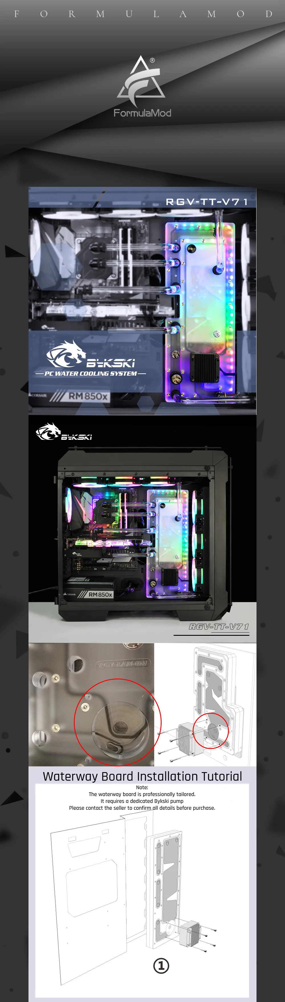Bykski RGV-TT-V71, водные платы для Tt View 71 чехол, Bykski RBW, для Intel cpu водоблок и один GPU корпус