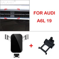 gps car mobile phone holder phone gravity navigation bracket stand bracket for audi a6a7 2019 2020 year car styling accessories