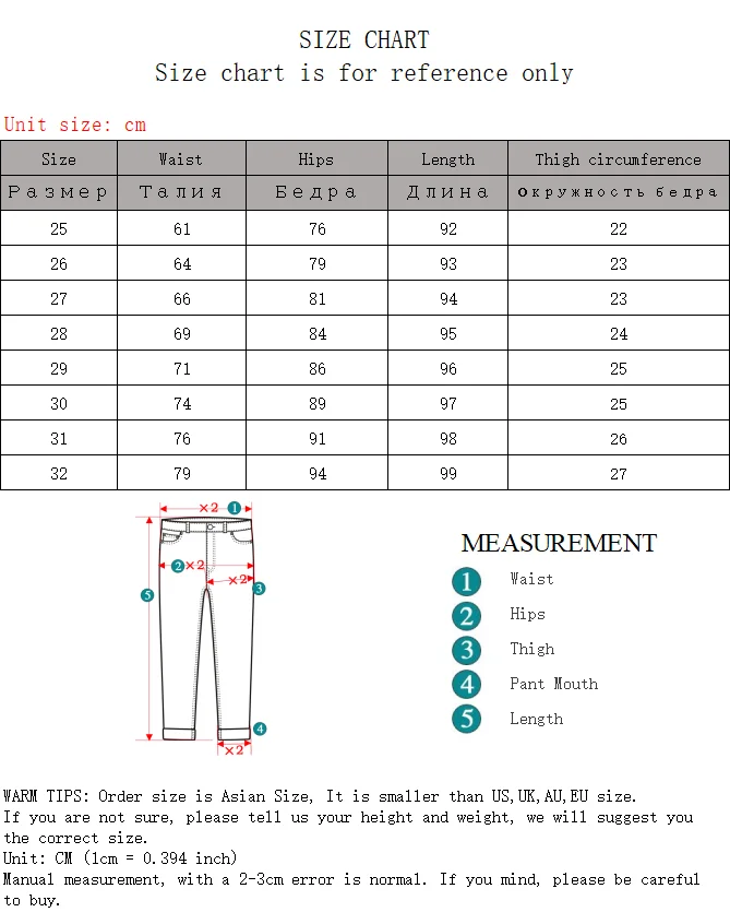 

Trendy Simplicity Green Fleece Jeans Women Thicken Casual Skinny Pencil Pants Female Warm Comfortable Mom Denim Trousers