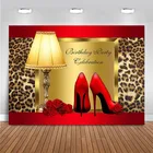 Фотофон с леопардовым принтом на день рождения, красные высокие каблуки, роза, настольная лампа, день рождения, фотография, фон для фотостудии